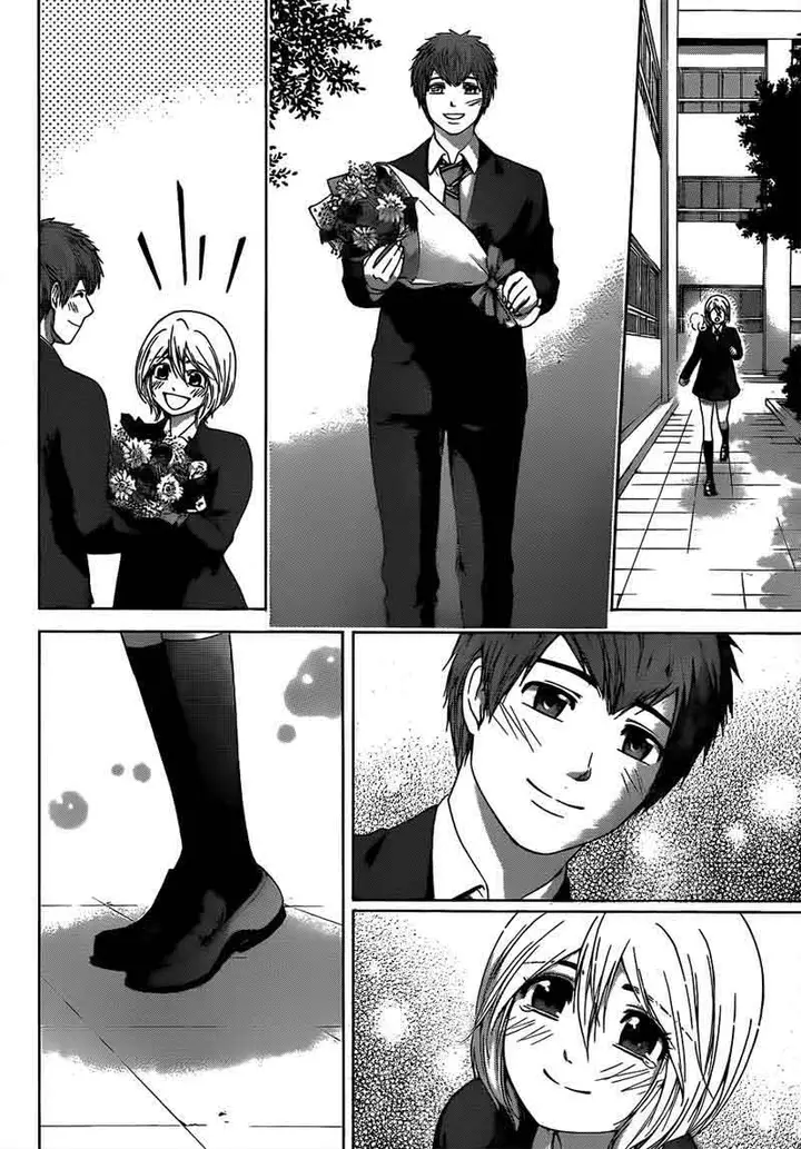 image-komik-ge-good-ending-chapter-121-3/28