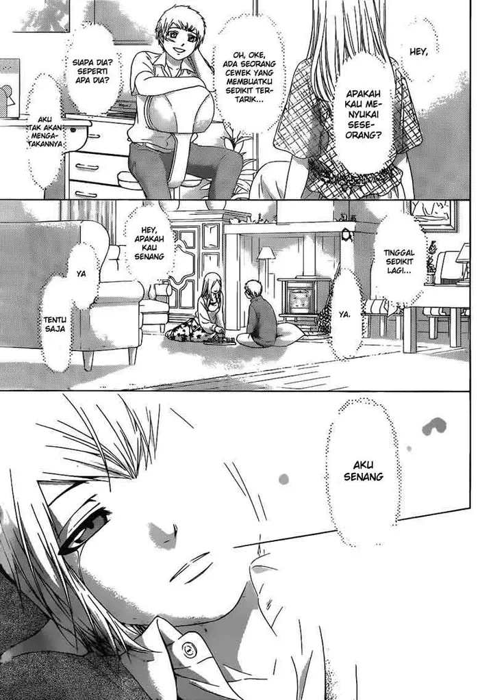 image-komik-ge-good-ending-chapter-121-16/28