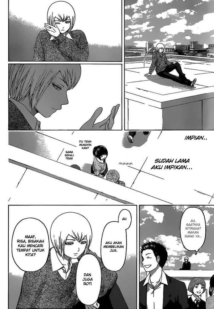 image-komik-ge-good-ending-chapter-121-17/28