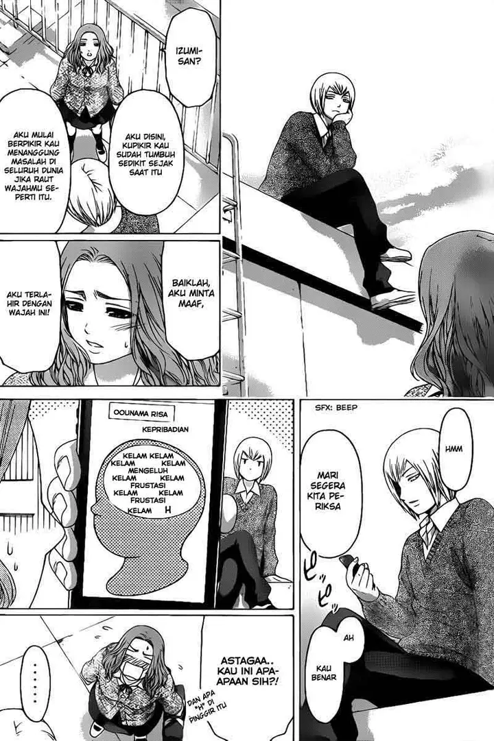 image-komik-ge-good-ending-chapter-121-20/28