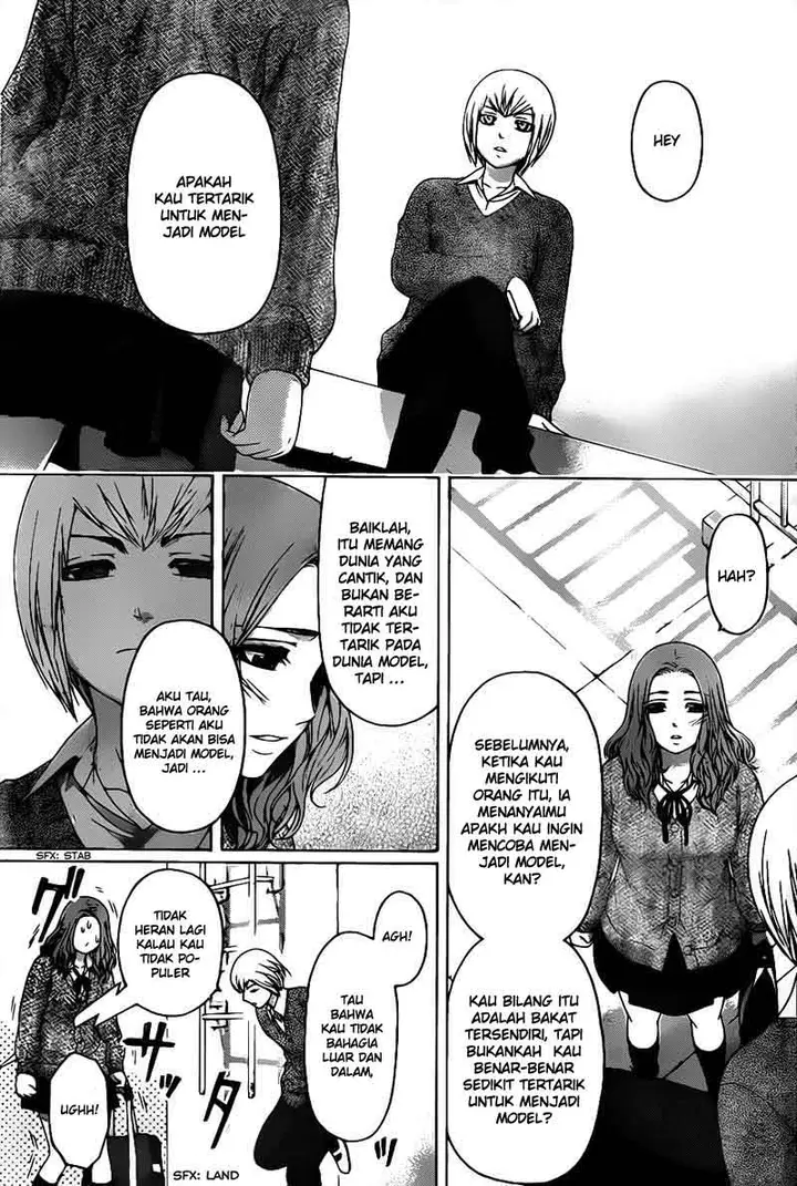 image-komik-ge-good-ending-chapter-121-21/28