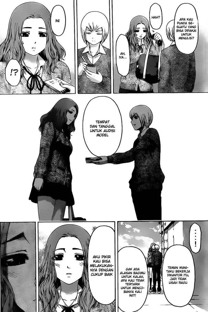 image-komik-ge-good-ending-chapter-121-22/28