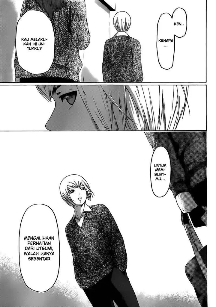 image-komik-ge-good-ending-chapter-121-23/28