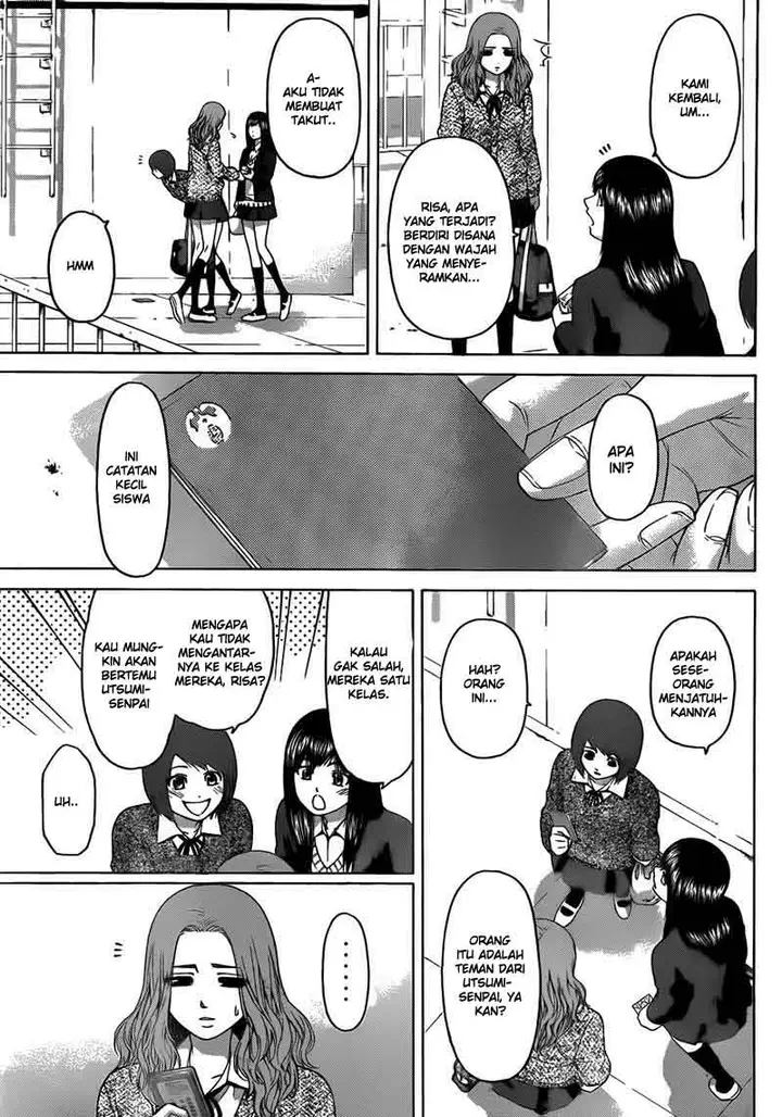 image-komik-ge-good-ending-chapter-121-25/28