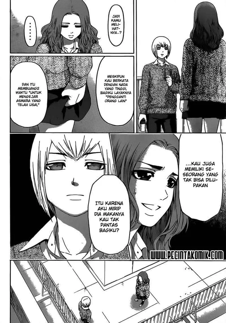 image-komik-ge-good-ending-chapter-122-2/20