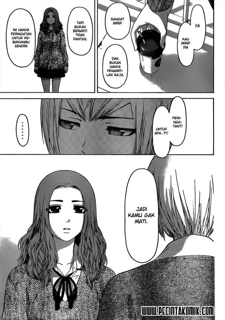 image-komik-ge-good-ending-chapter-122-3/20