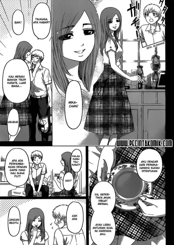 image-komik-ge-good-ending-chapter-122-5/20