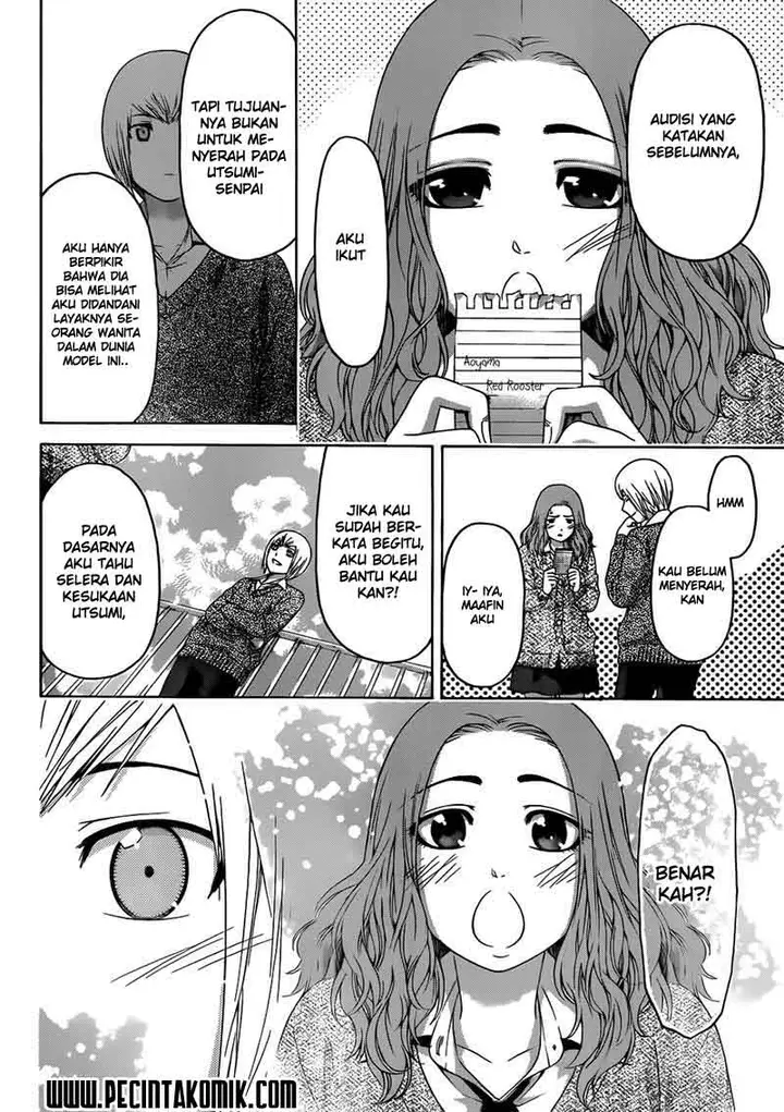 image-komik-ge-good-ending-chapter-122-16/20