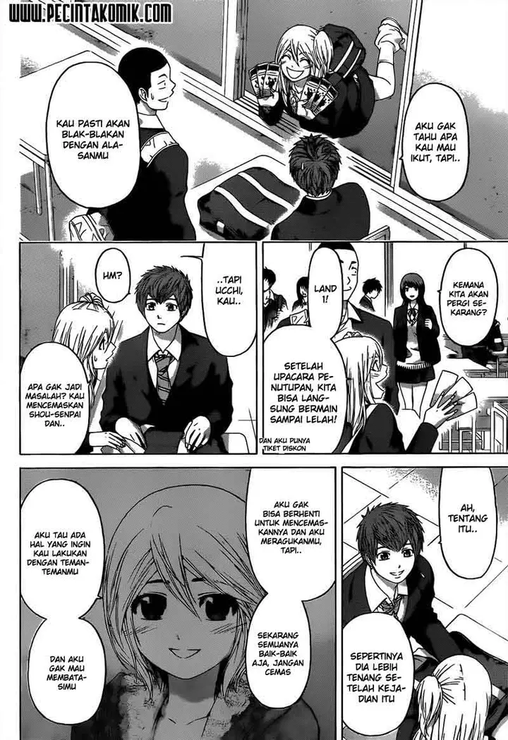 image-komik-ge-good-ending-chapter-123-3/20
