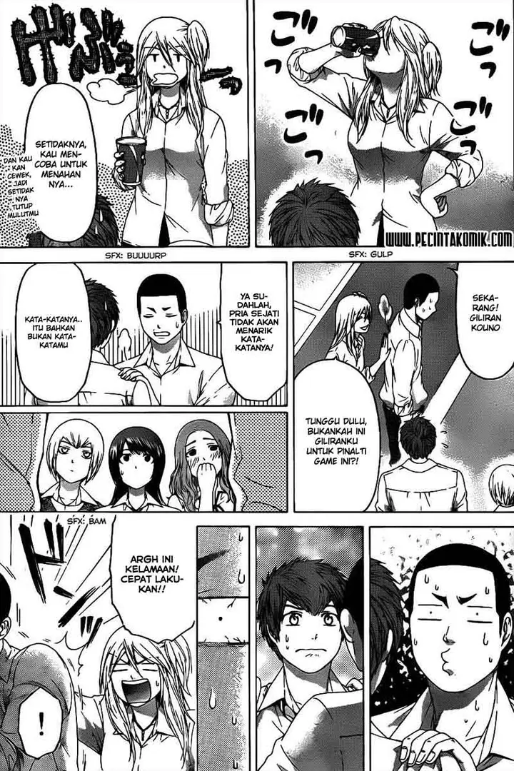 image-komik-ge-good-ending-chapter-123-10/20