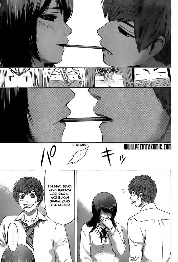 image-komik-ge-good-ending-chapter-123-16/20