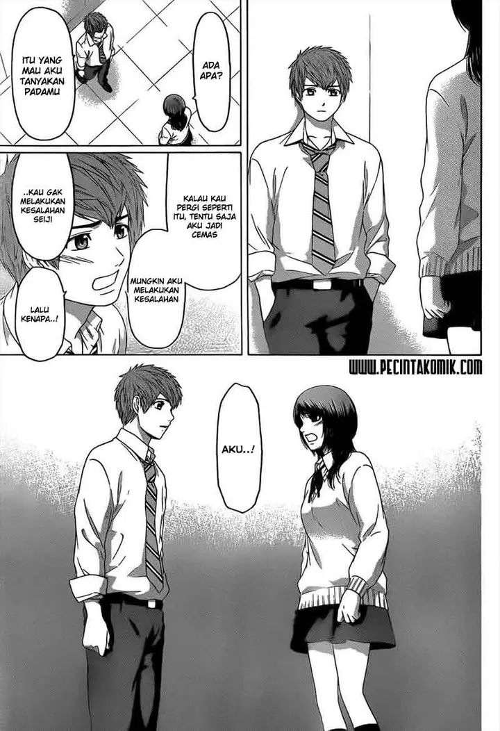 image-komik-ge-good-ending-chapter-123-18/20