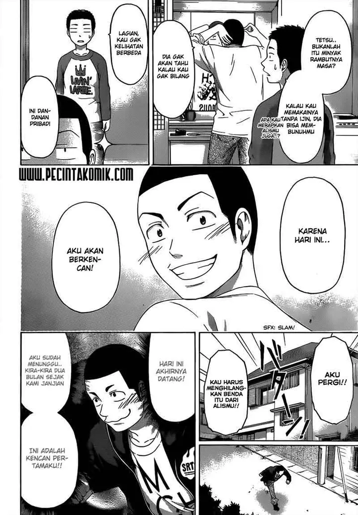 image-komik-ge-good-ending-chapter-124-3/20