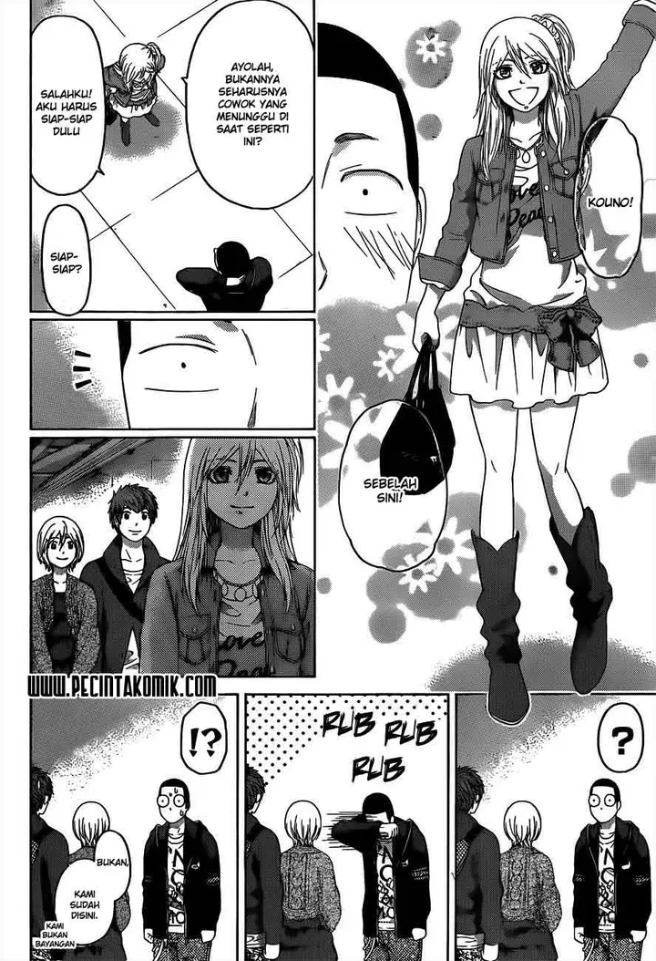 image-komik-ge-good-ending-chapter-124-5/20