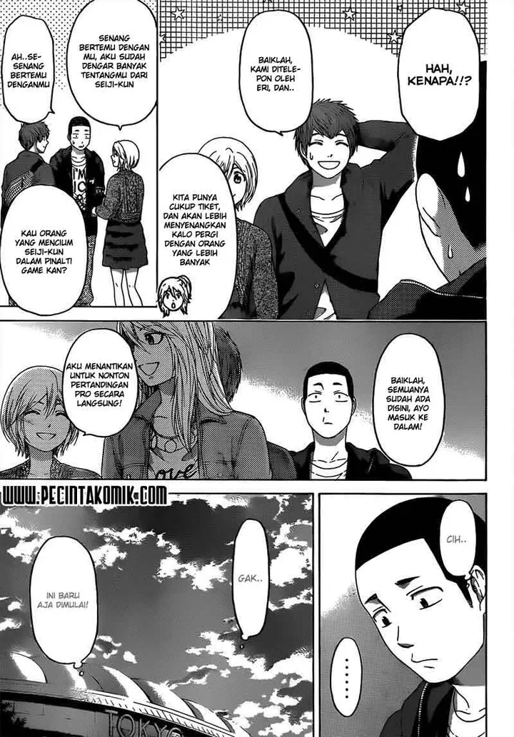 image-komik-ge-good-ending-chapter-124-6/20