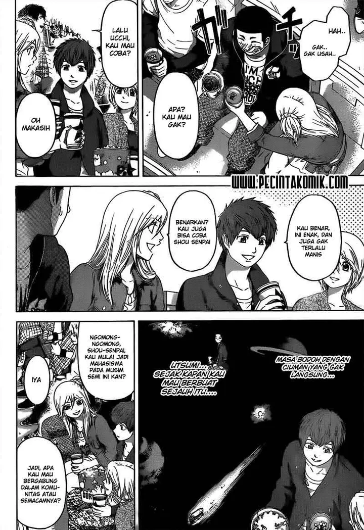 image-komik-ge-good-ending-chapter-124-9/20
