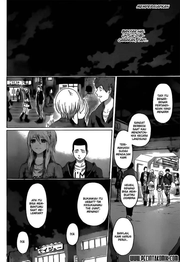 image-komik-ge-good-ending-chapter-124-13/20