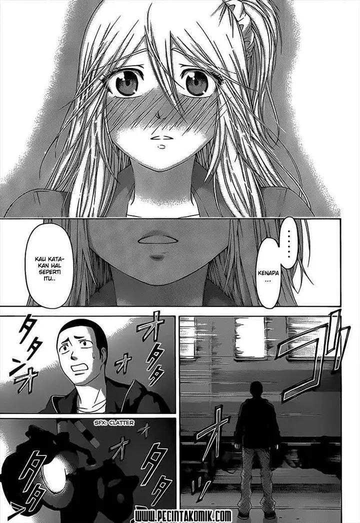 image-komik-ge-good-ending-chapter-124-18/20