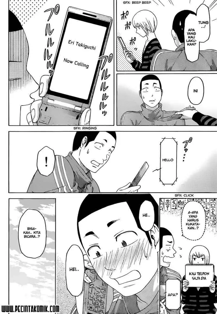 image-komik-ge-good-ending-chapter-125-4/18