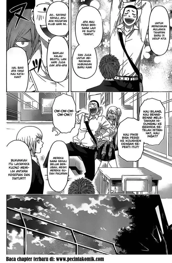 image-komik-ge-good-ending-chapter-127-2/19