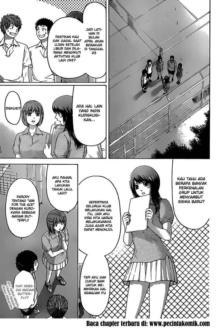 image-komik-ge-good-ending-chapter-127-3/19