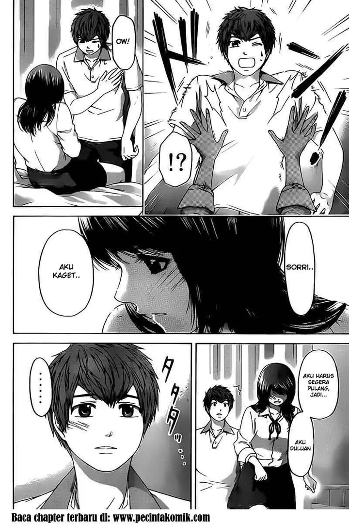 image-komik-ge-good-ending-chapter-127-16/19