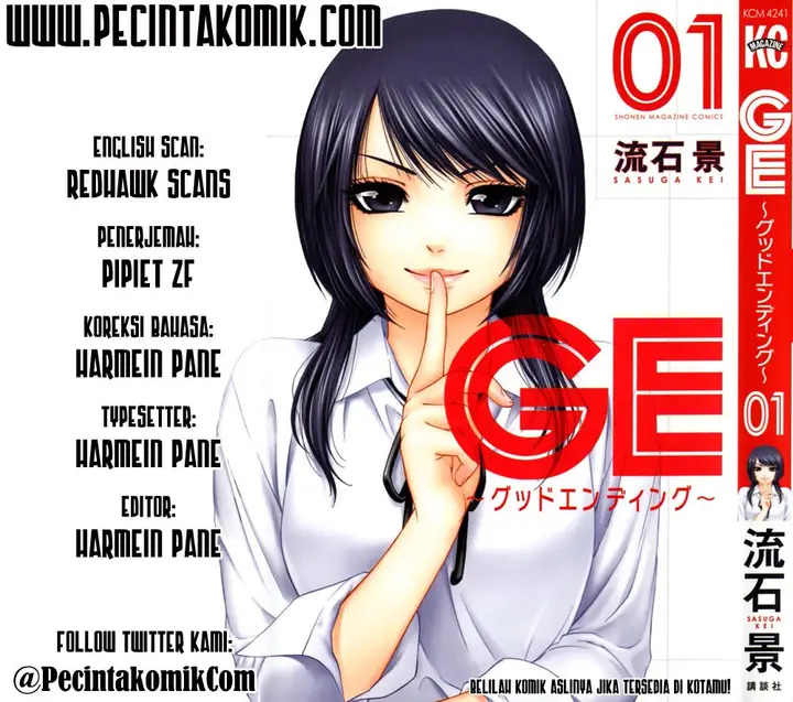 image-komik-ge-good-ending-chapter-128-0/19