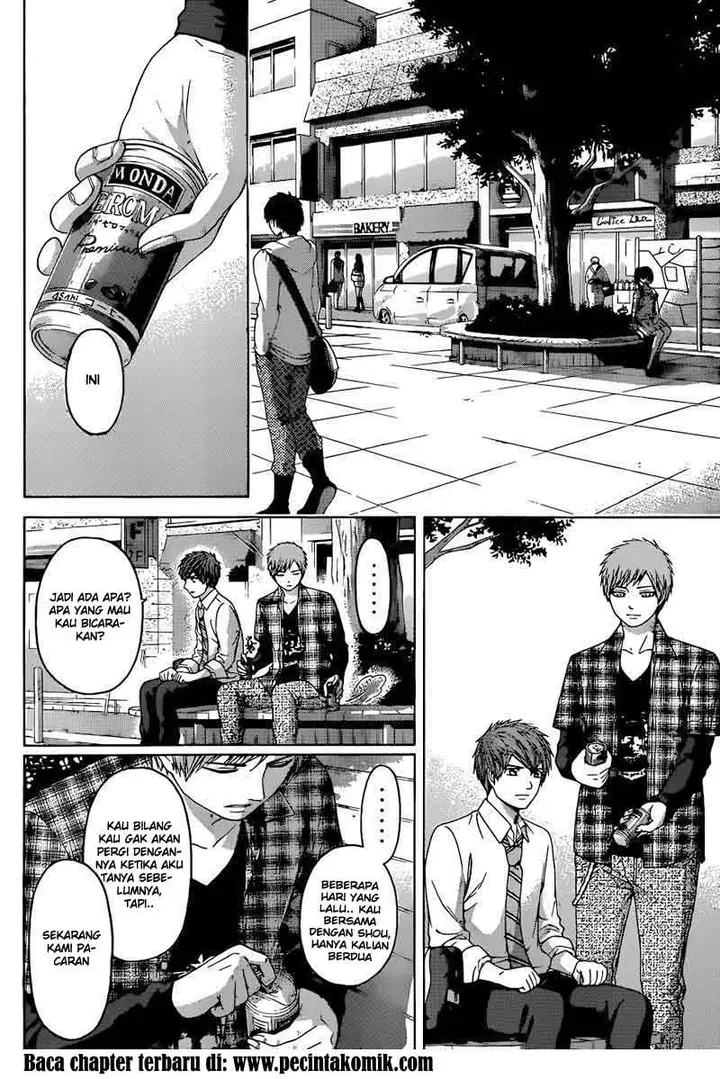 image-komik-ge-good-ending-chapter-128-2/19