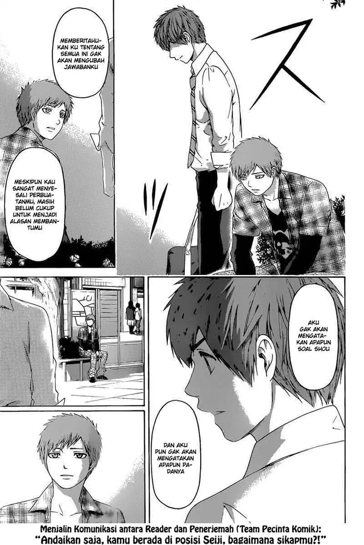 image-komik-ge-good-ending-chapter-128-13/19