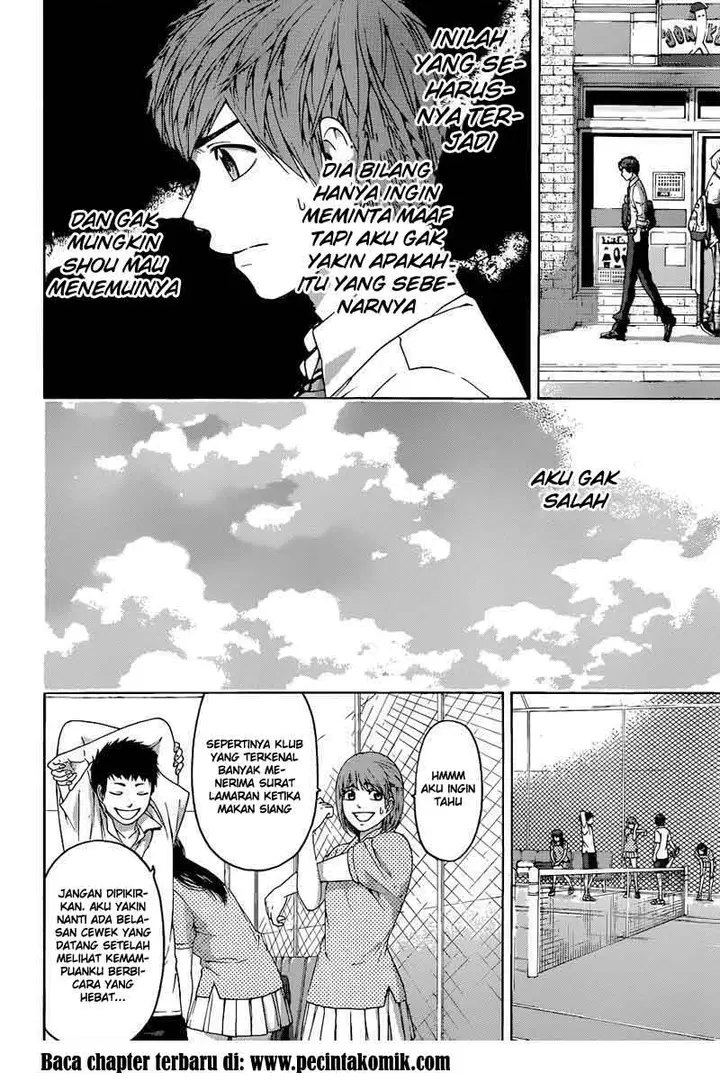 image-komik-ge-good-ending-chapter-128-14/19