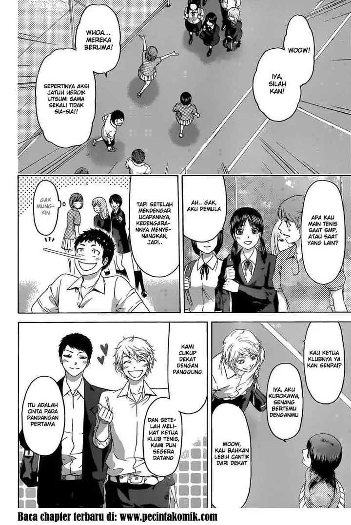 image-komik-ge-good-ending-chapter-128-16/19
