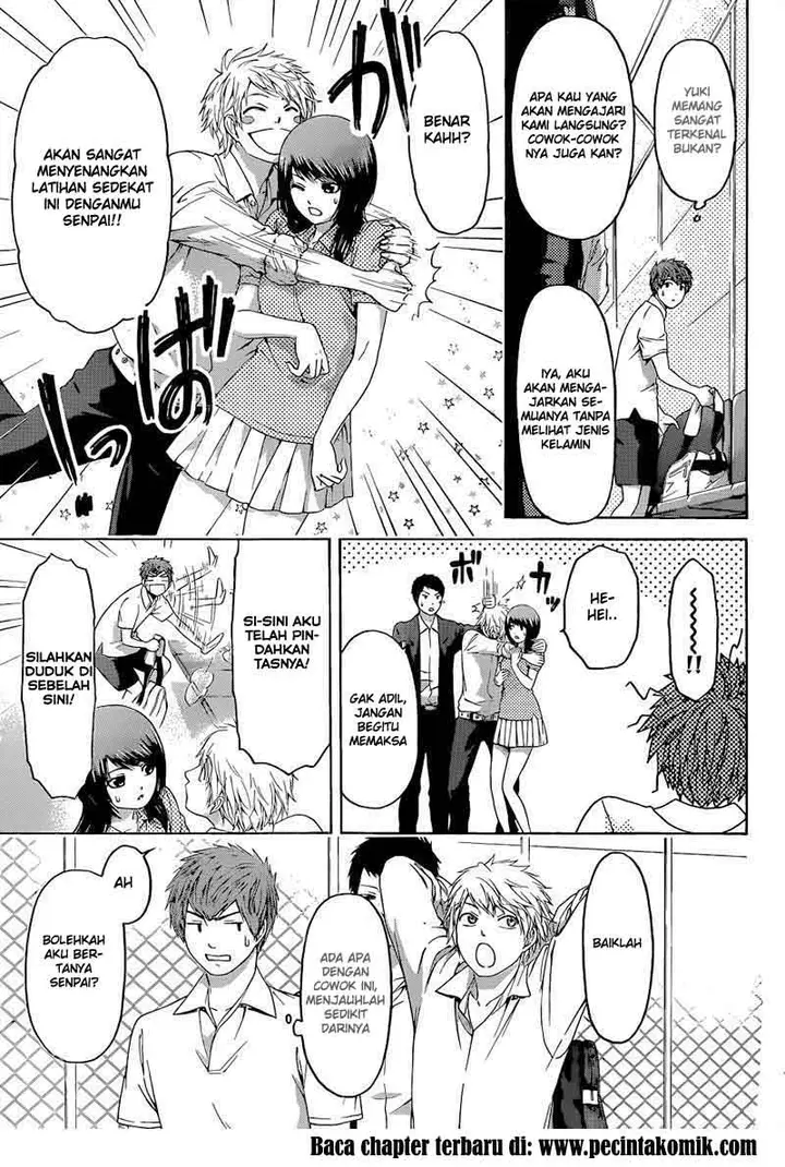 image-komik-ge-good-ending-chapter-128-17/19