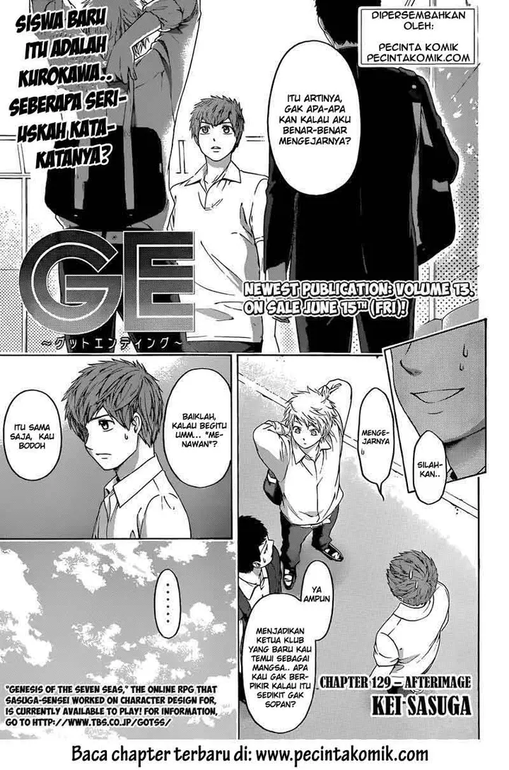 image-komik-ge-good-ending-chapter-129-1/19