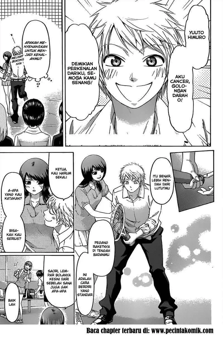 image-komik-ge-good-ending-chapter-129-3/19