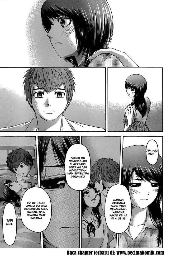 image-komik-ge-good-ending-chapter-129-7/19