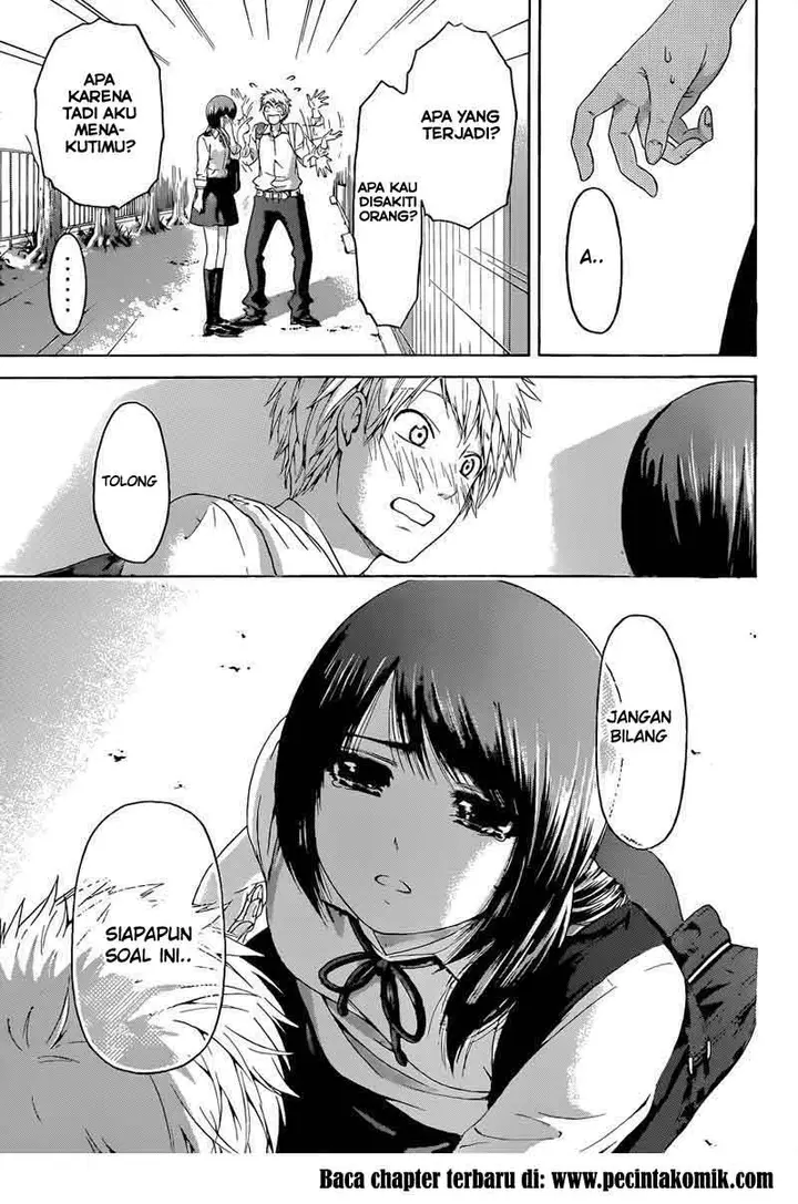 image-komik-ge-good-ending-chapter-129-13/19