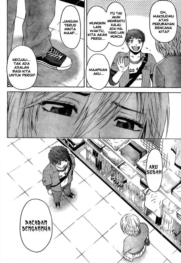 image-komik-ge-good-ending-chapter-13-6/20