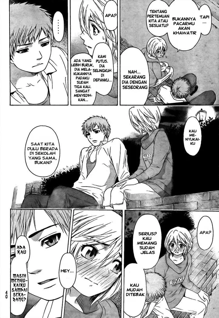 image-komik-ge-good-ending-chapter-13-8/20