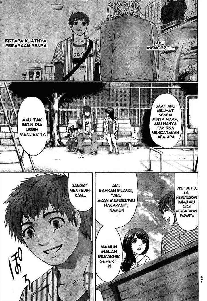 image-komik-ge-good-ending-chapter-13-15/20