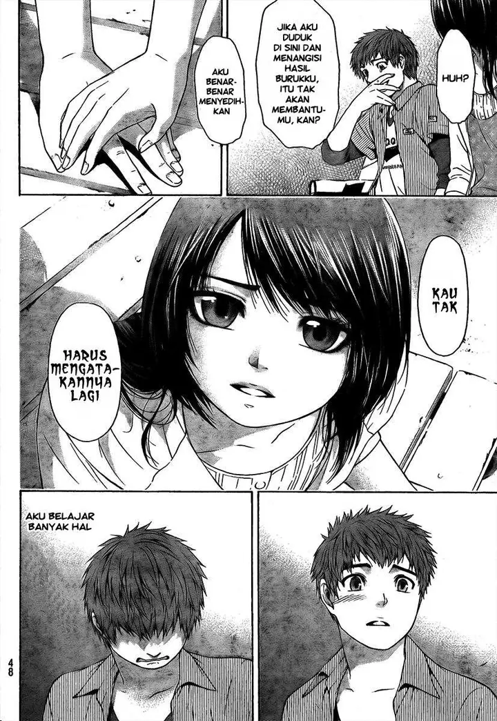 image-komik-ge-good-ending-chapter-13-16/20