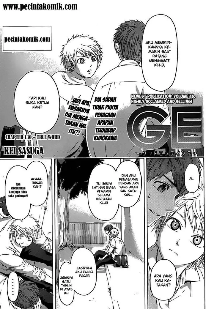image-komik-ge-good-ending-chapter-130-2/19