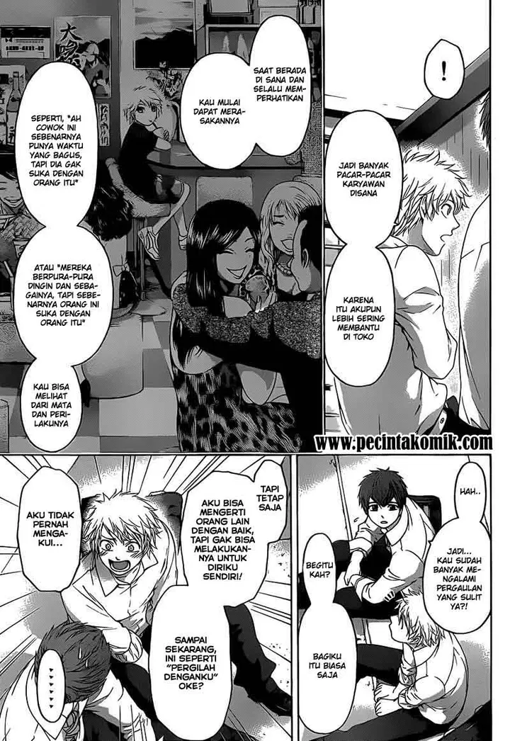 image-komik-ge-good-ending-chapter-130-4/19