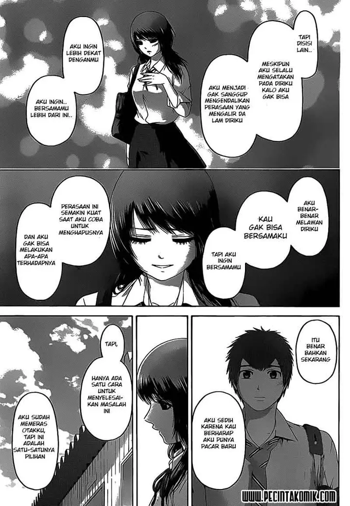 image-komik-ge-good-ending-chapter-131-4/19