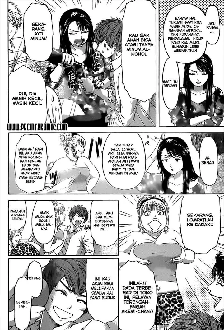 image-komik-ge-good-ending-chapter-131-16/19