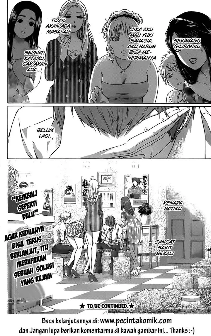 image-komik-ge-good-ending-chapter-131-18/19