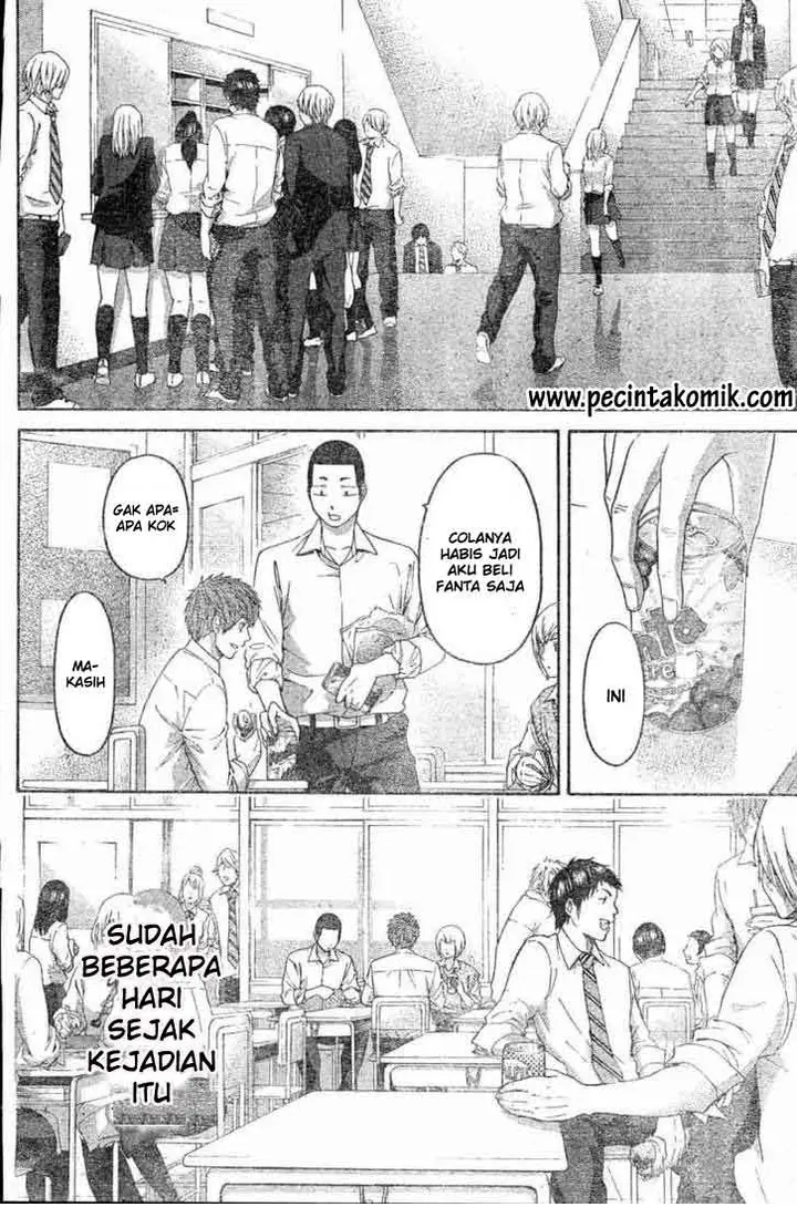 image-komik-ge-good-ending-chapter-132-3/20