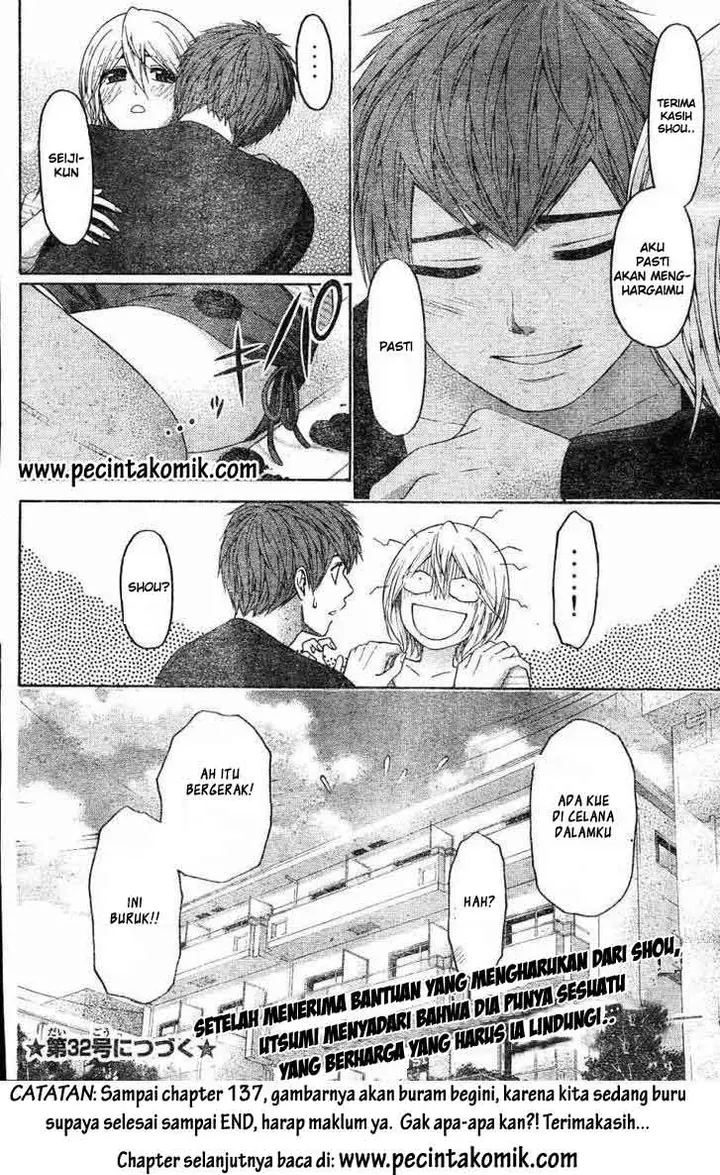 image-komik-ge-good-ending-chapter-132-19/20