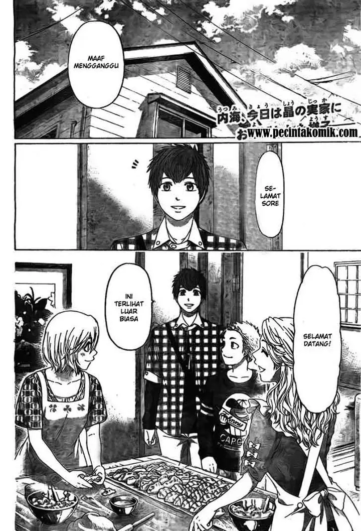 image-komik-ge-good-ending-chapter-133-3/20