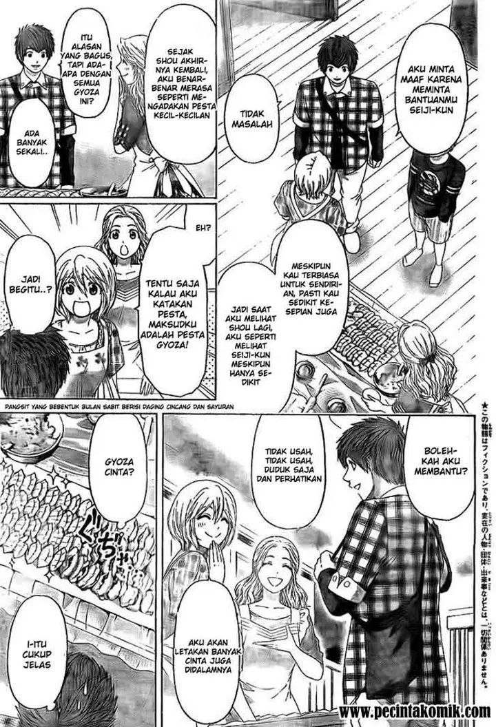 image-komik-ge-good-ending-chapter-133-4/20