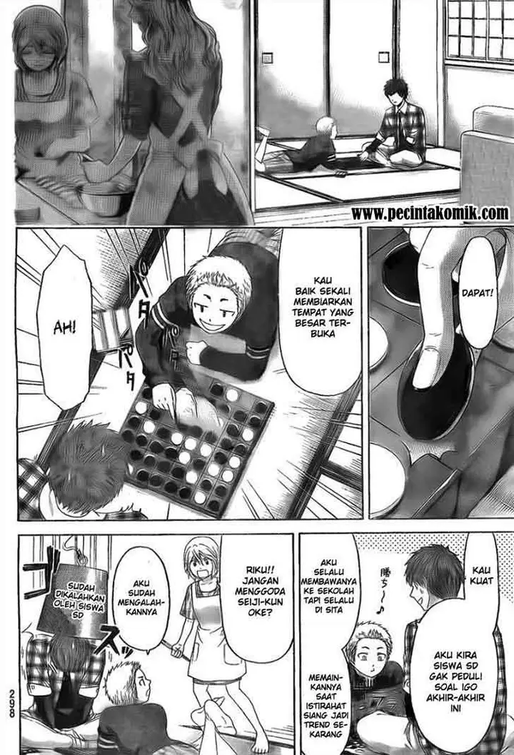 image-komik-ge-good-ending-chapter-133-5/20